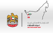 UAE IMAP