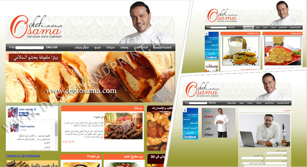 website layout for Chef Osama