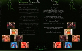 Flyer for Mouna Benaddi